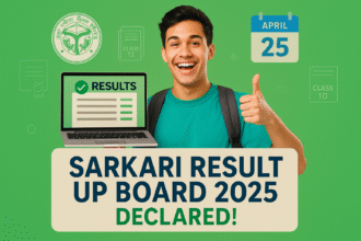 Sarkari Result UP Board 2025